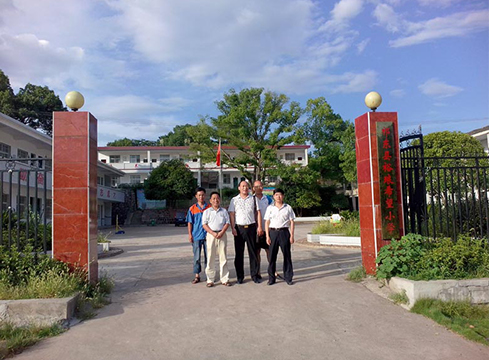 赠：祁东县裕琅希望小学